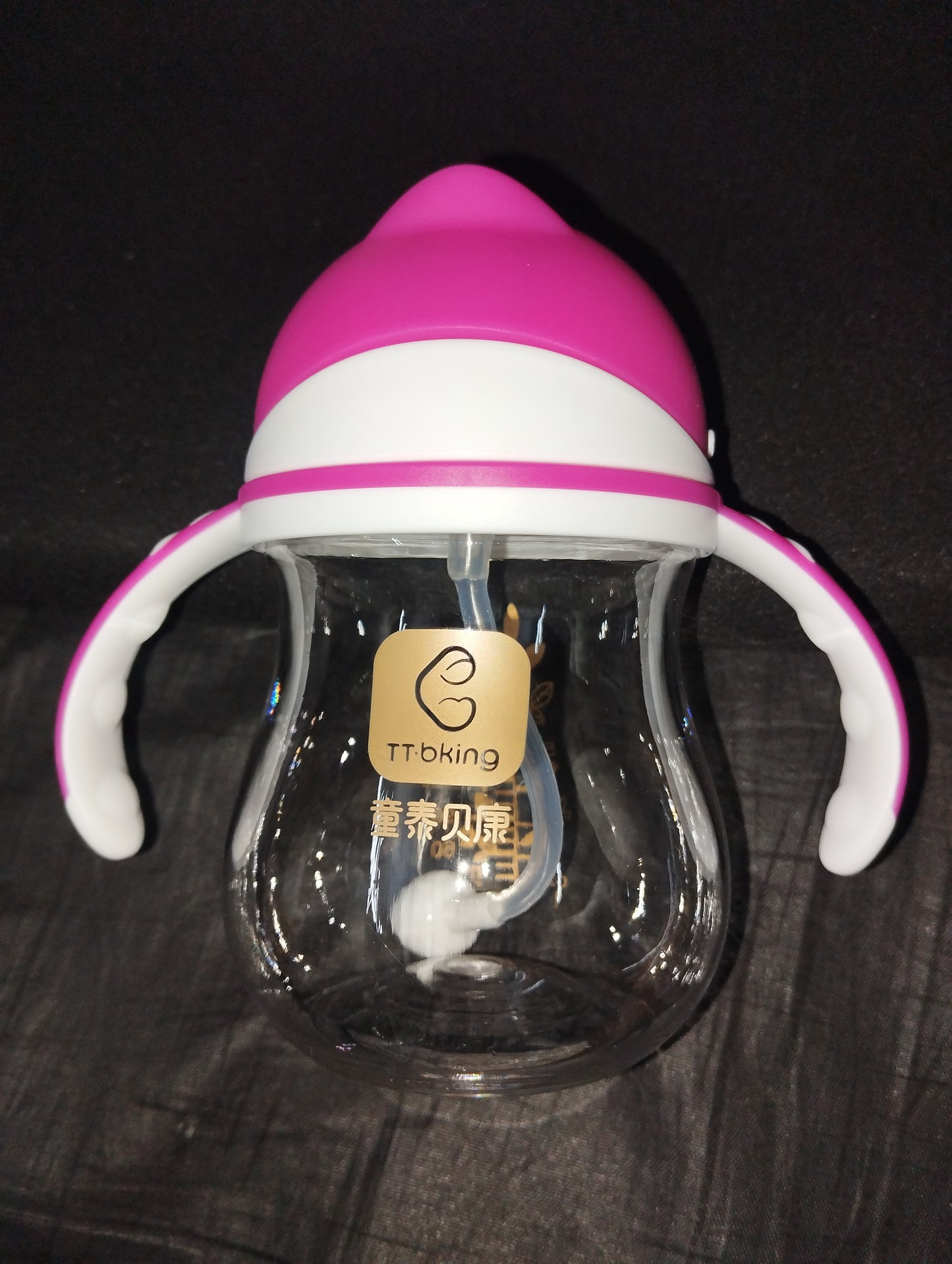 Baby Training cup with straw ( BPA Free)