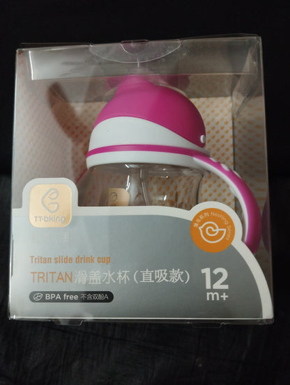 Baby Training cup with straw ( BPA Free)