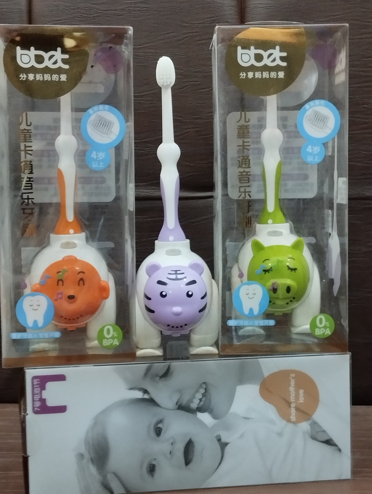 Teeth brush with music for kids