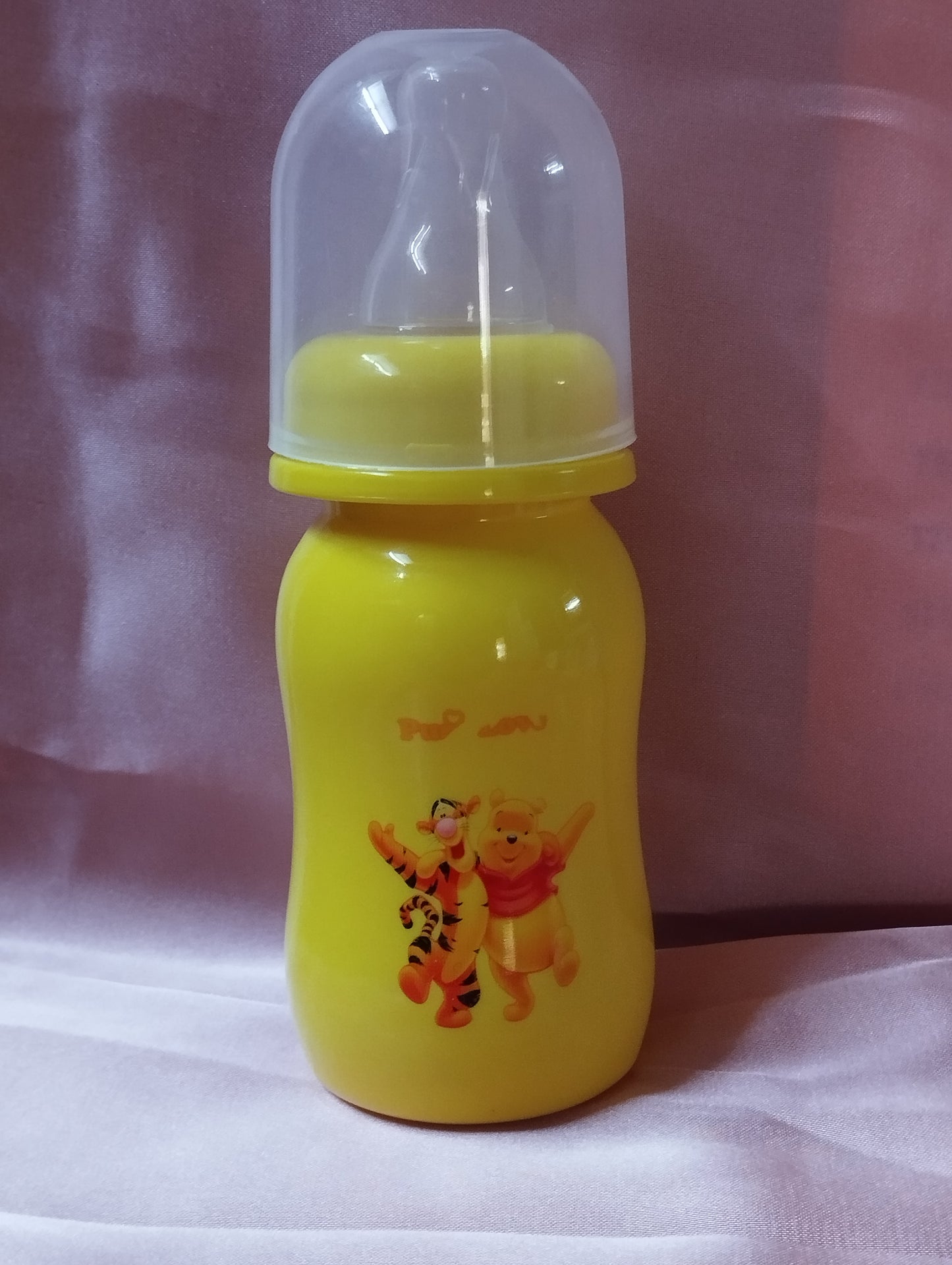 Newborn plastic Baby feeder 75 ml