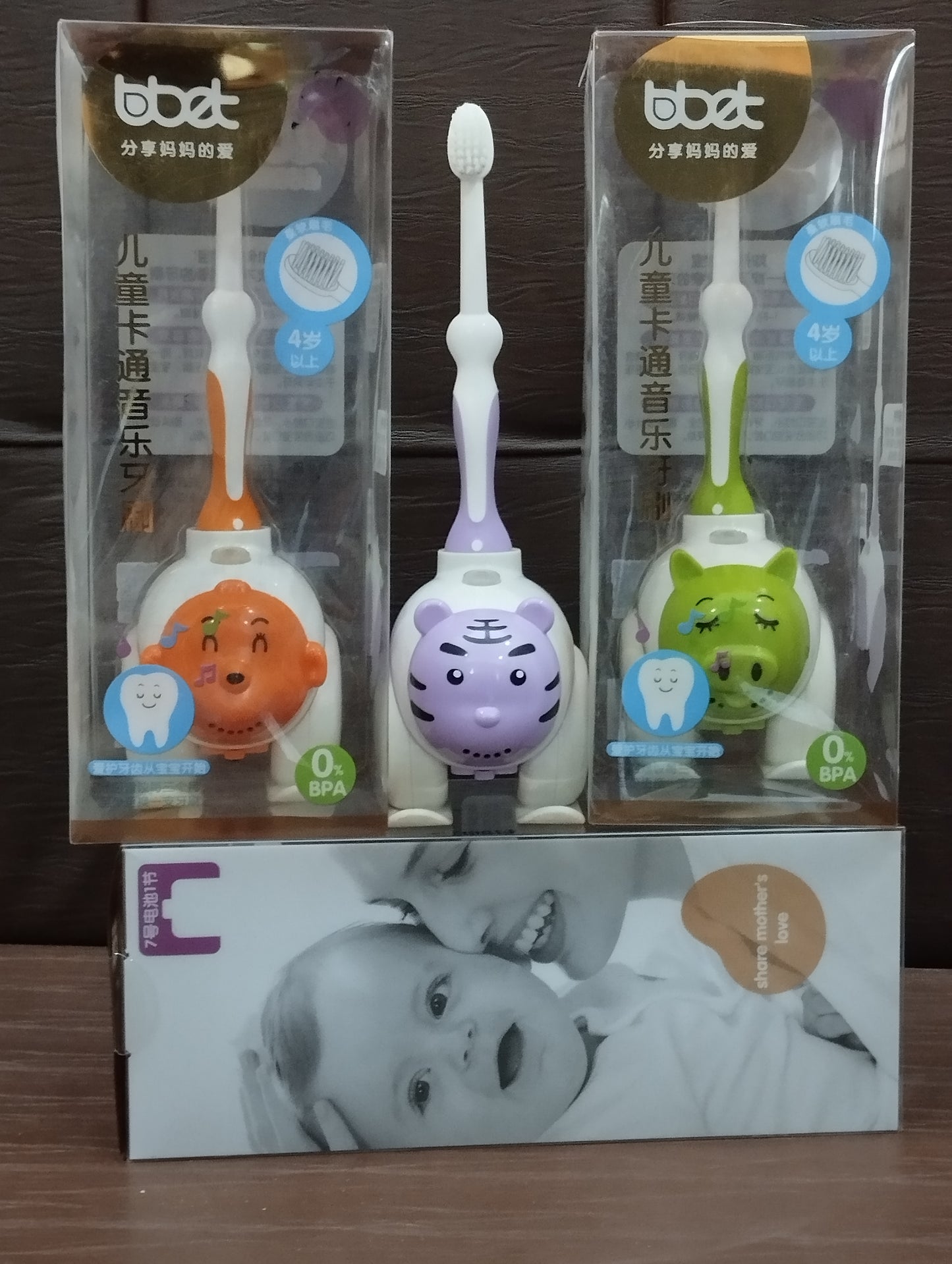Teeth brush with music for kids